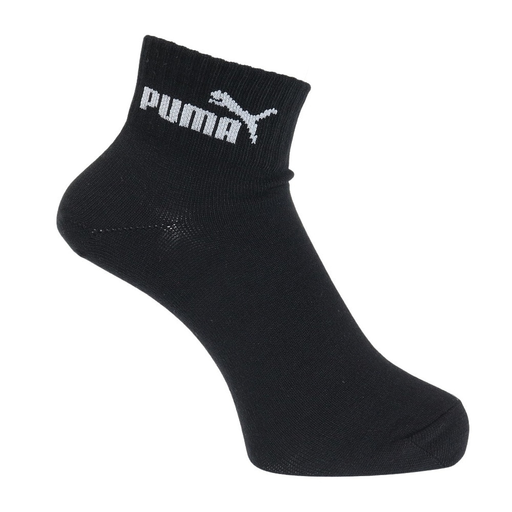 プーマ（PUMA）（メンズ）メンズ ミドルソックス 3足組 2823151-02