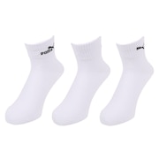 プーマ(PUMA)(メンズ)紳士 ソックス 3足組 2823153-01
