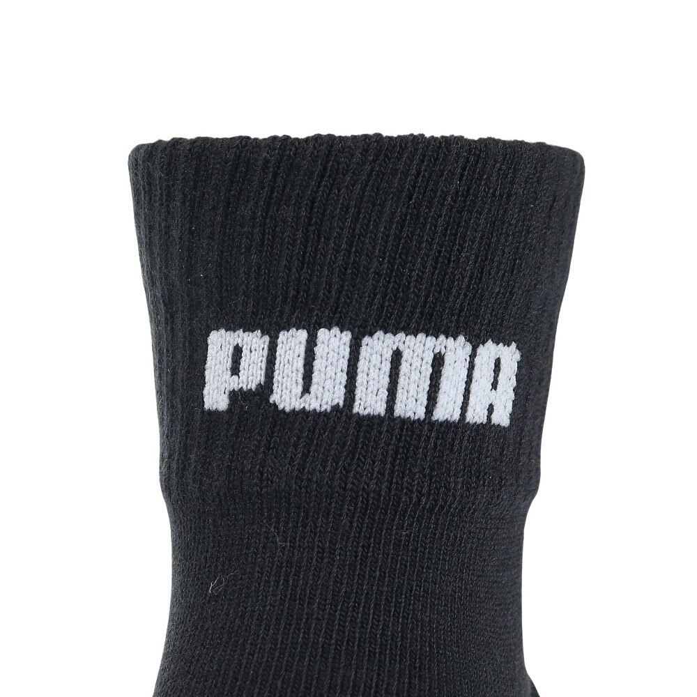 プーマ（PUMA）（メンズ）メンズソックス 3足組 2823153-02