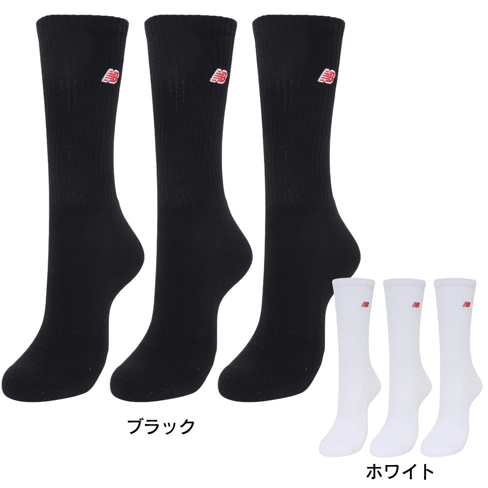 ニューバランス（new balance）（メンズ、レディース）パッチロゴ 3Pソックス 3足組 LAS33763WT