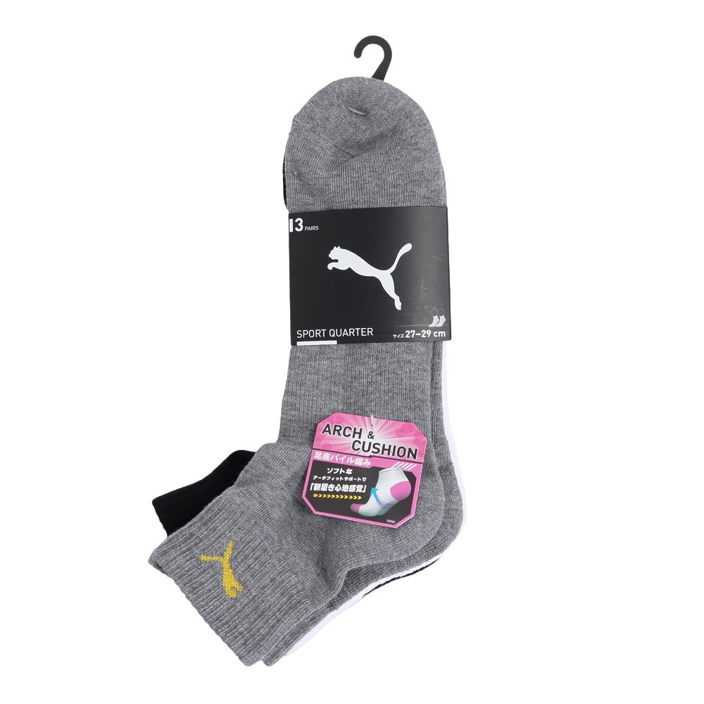 プーマ（PUMA）（メンズ）スニーカーソックス 3足組 27～29cm 2823089-03-279