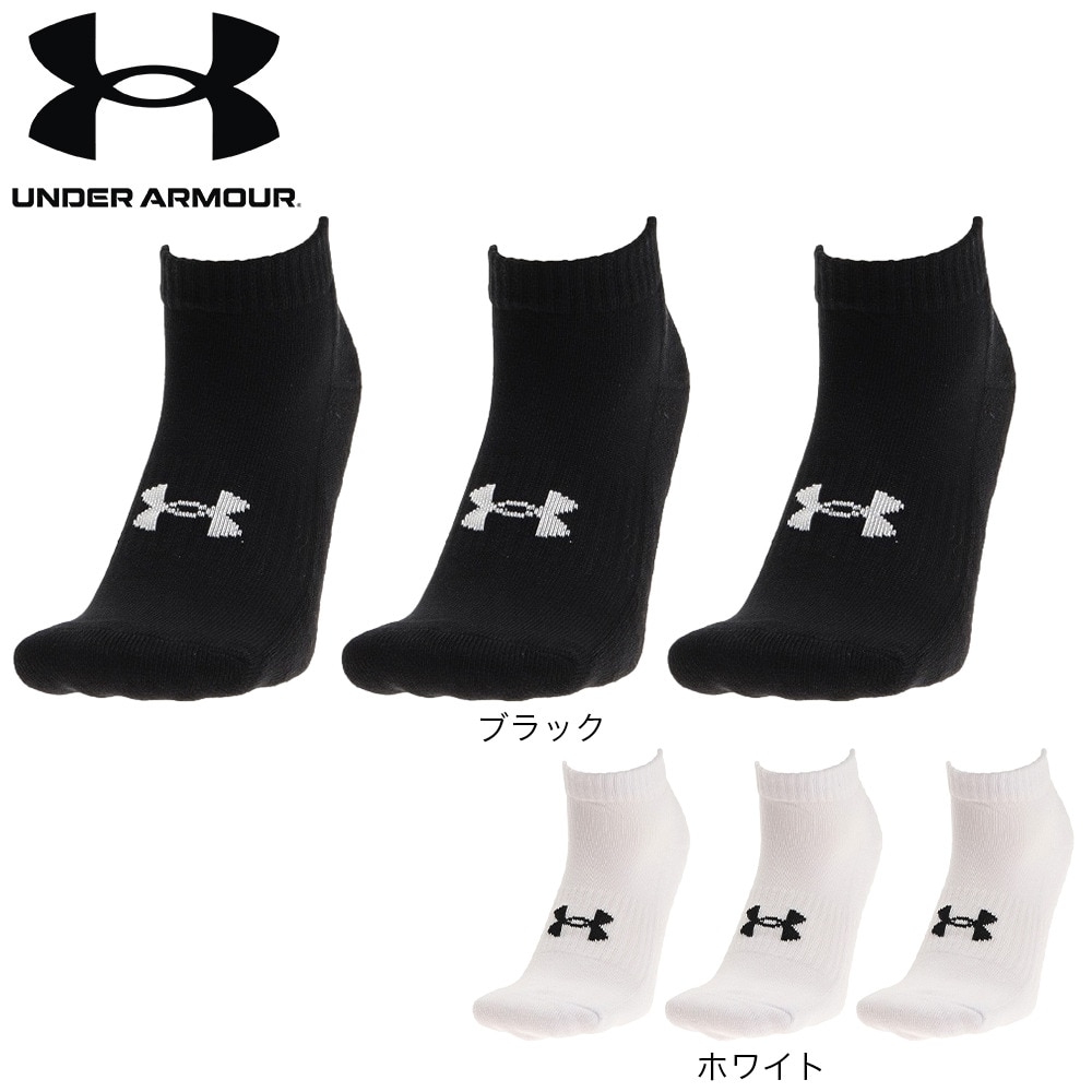 アンダーアーマー（UNDER ARMOUR）（メンズ）コア ローカットソックス 3足組 1361574 100
