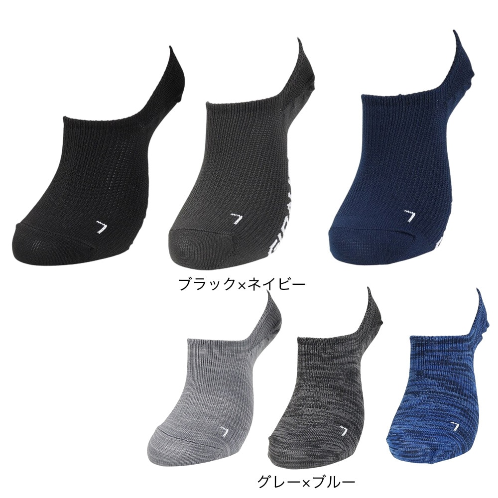 ジローム（GIRAUDM）（レディース、キッズ）ストロングスニインソックス 3足組 SK3S0042-WA894-GROK