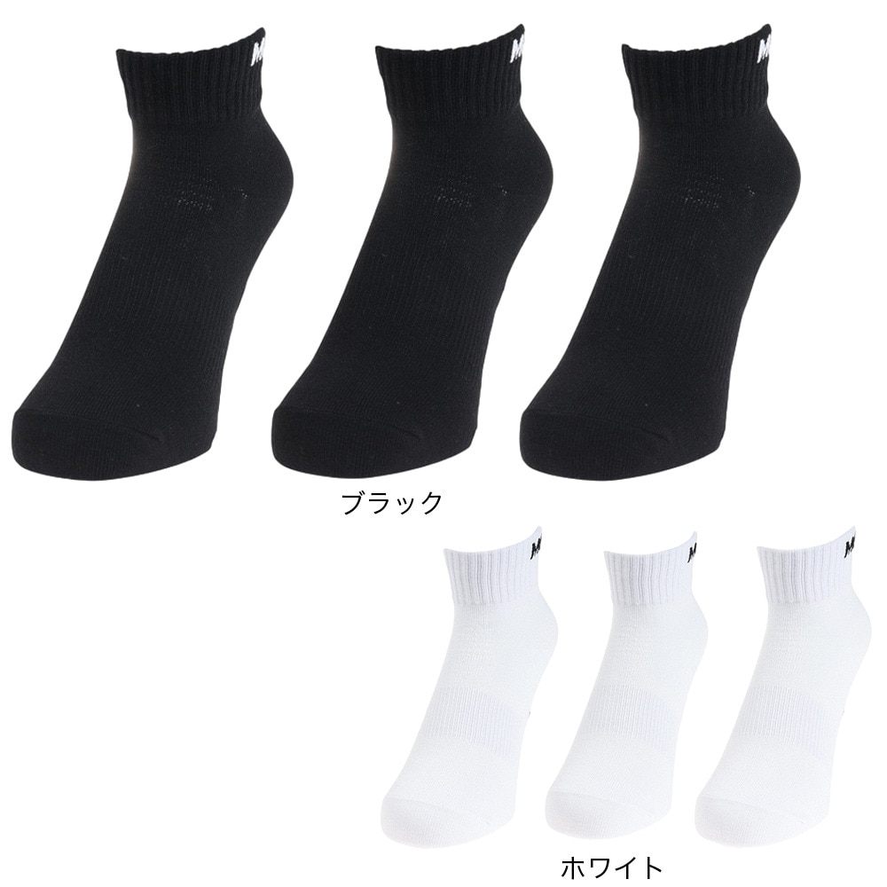 デサント（DESCENTE）（メンズ、レディース）直角3Pソックス ショート丈 DMAVJB40 WH
