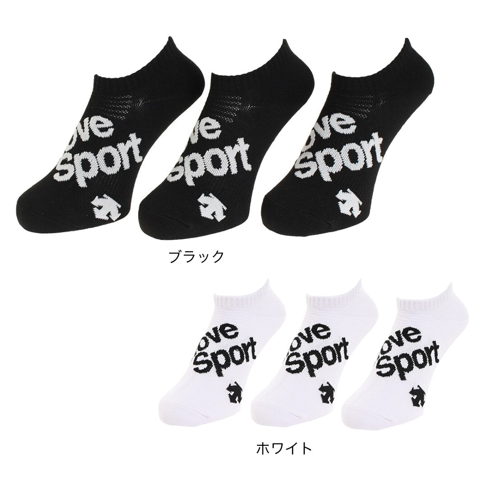 デサント（DESCENTE）（メンズ）直角 3足組 アンクル ソックス DMAPJB42 BK 24