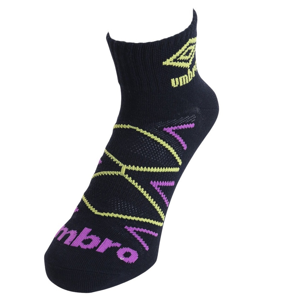 アンブロ（UMBRO）（メンズ）ショートソックス 3足組 UUAVJB07 LGNV