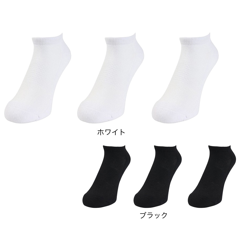 クー（Coo.）（メンズ）マルチSPショート ソックス 3足組 24S894Q3OK0008WHT