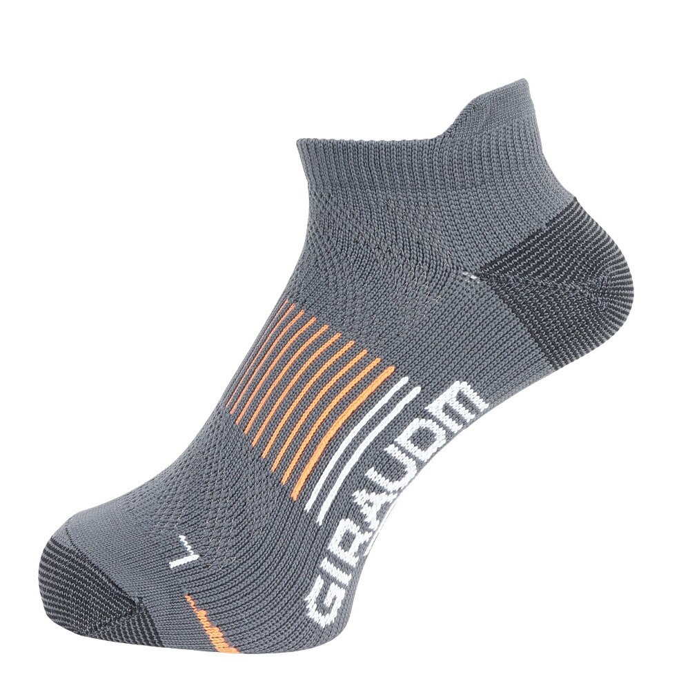 ジローム（GIRAUDM）（メンズ）ストロングハイバソックス 3足組 CGYNVYBLK SK4S0191-WA894-GRYW