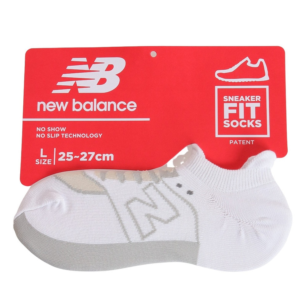 Response 1. deals new balance