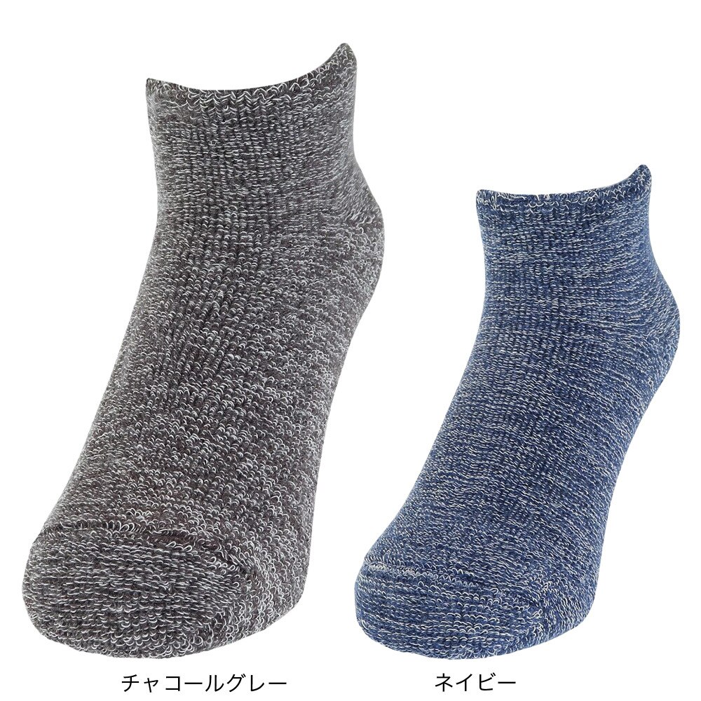 クー（Coo.）（メンズ）超厚極暖 裏ボア毛布靴下 894Q3OK0242 NVY