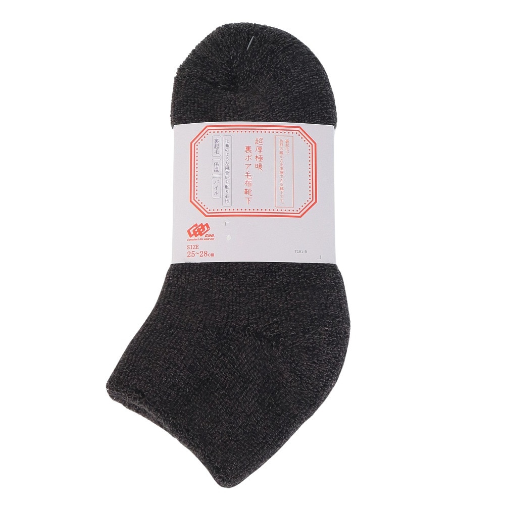 クー（Coo.）（メンズ）超厚極暖 裏ボア毛布靴下 894Q3OK0244 BLK