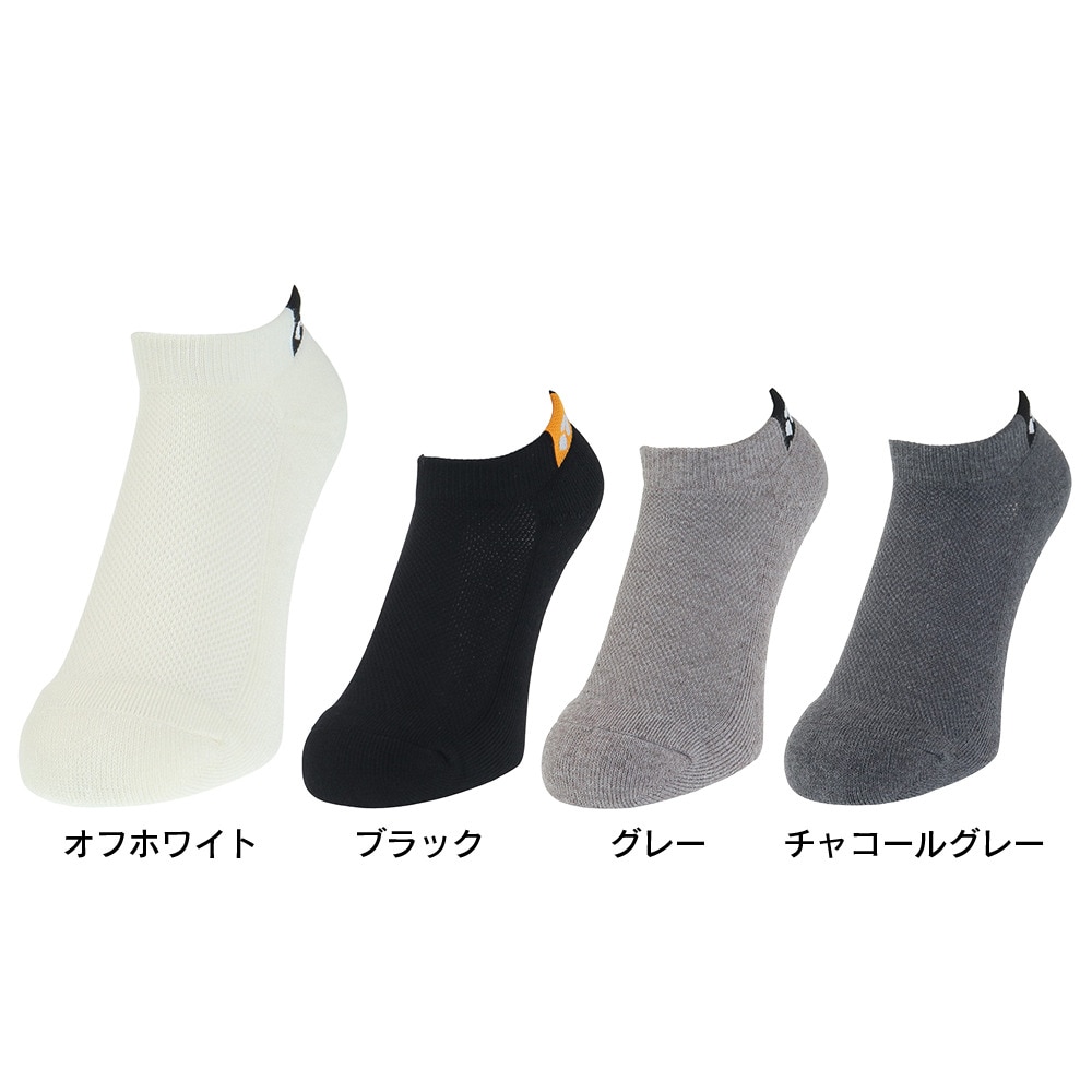 ヤックパック（YAK PAK）（メンズ、レディース）無地メッシュ アンクルソックス 34F15500G