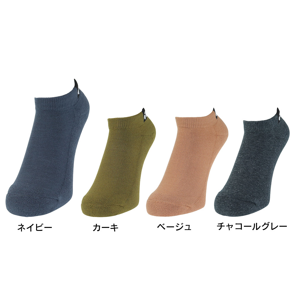 ヤックパック（YAK PAK）（メンズ、レディース）無地 アンクルソックス 34F15501C