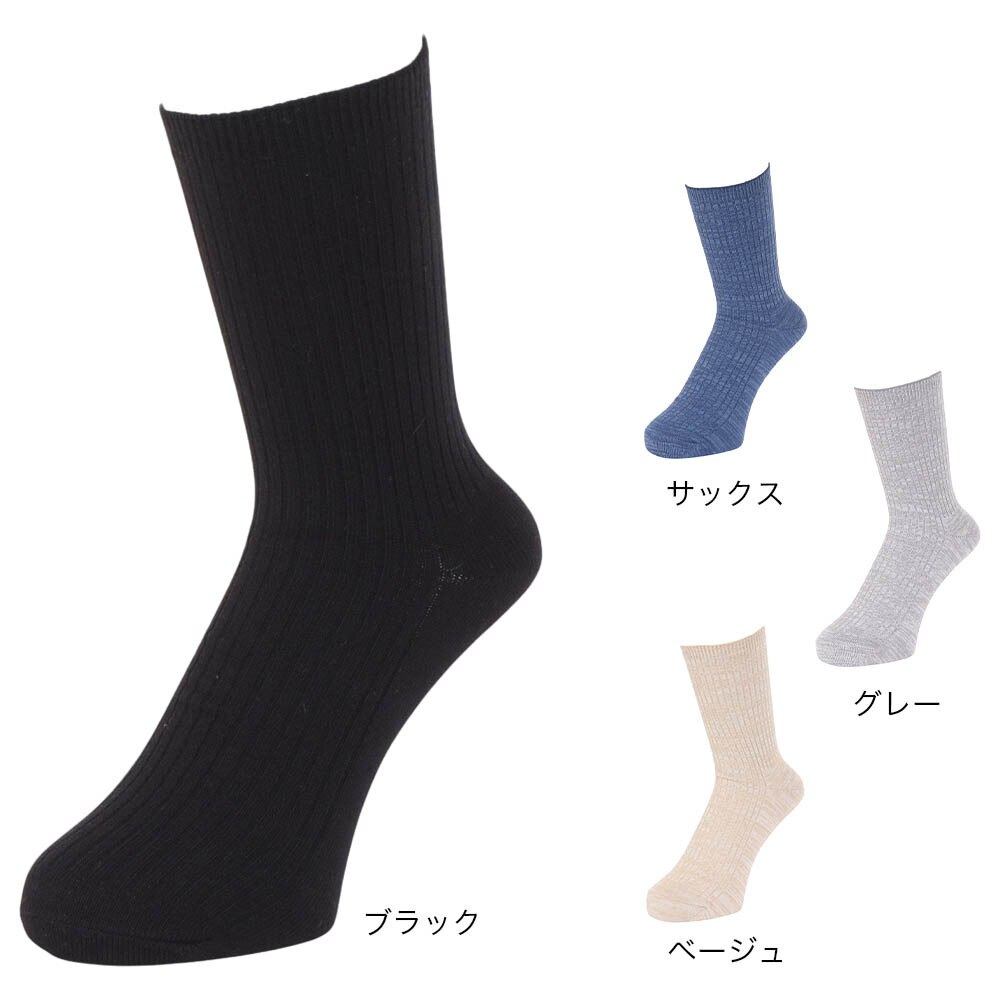福助（メンズ）ふくらし ゆるピ丈 無地 リブ クルー丈 ソックス 37752W BLK