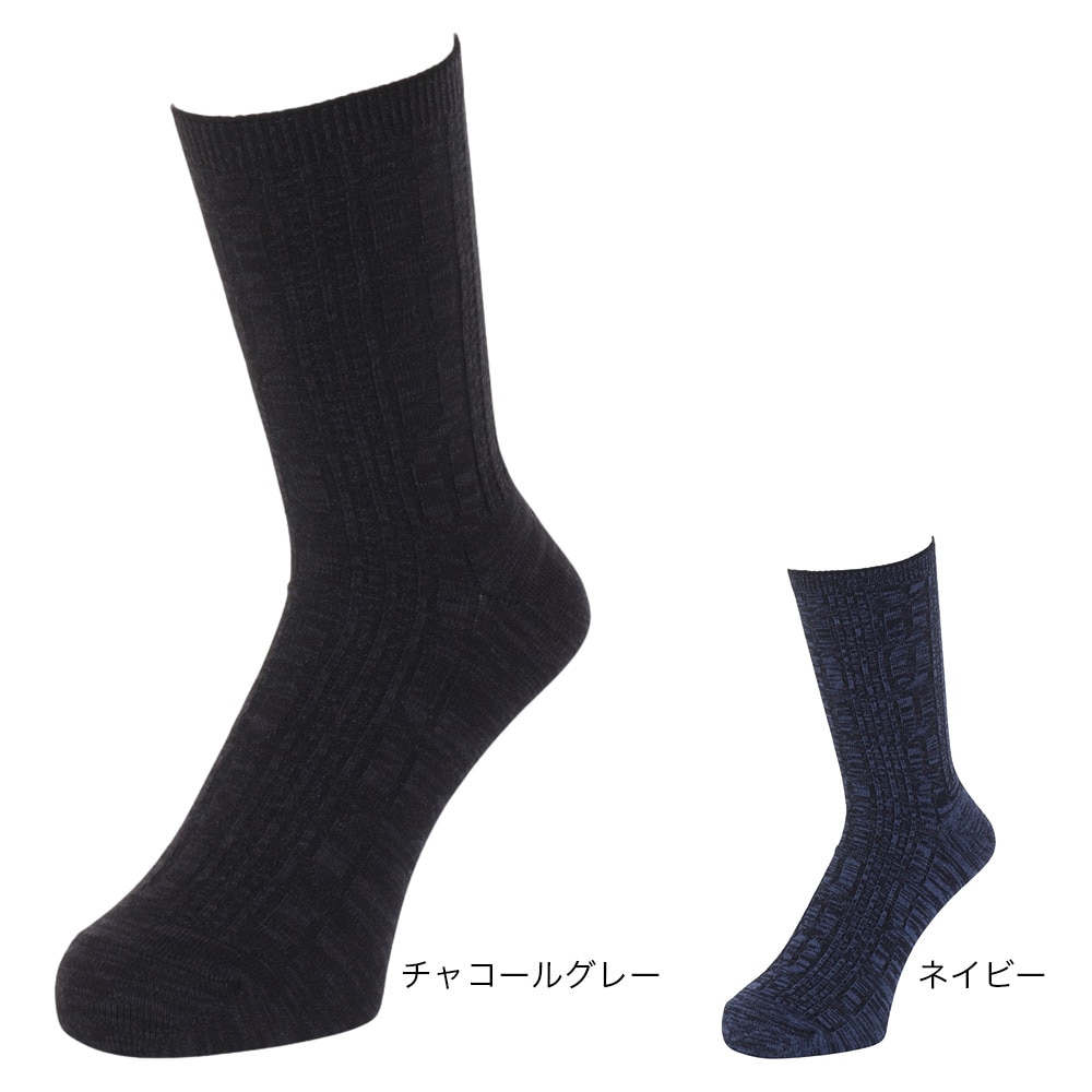 福助（メンズ）ふくらし ゆるピ丈 ケーブル柄 クルー丈 ソックス 37770W DGR