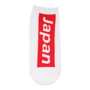 日本レッグニット（legknit）（メンズ）ショートソックス ジャパン 894M0OKJPN02WHT