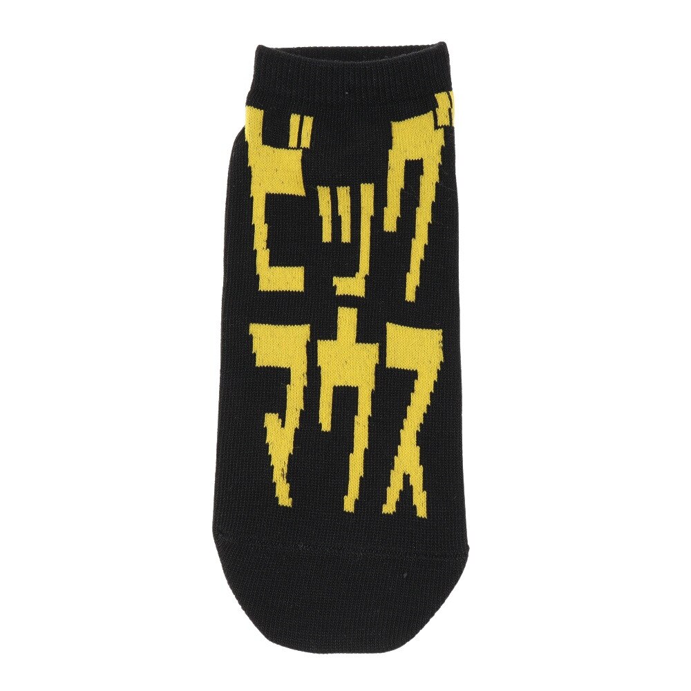  ショートソックス ビッグマウス 894M0OKMSG01BLK
