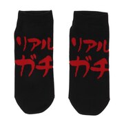 日本レッグニット（legknit）（メンズ、レディース、キッズ）ソックス 894M0OKMSG03BLK
