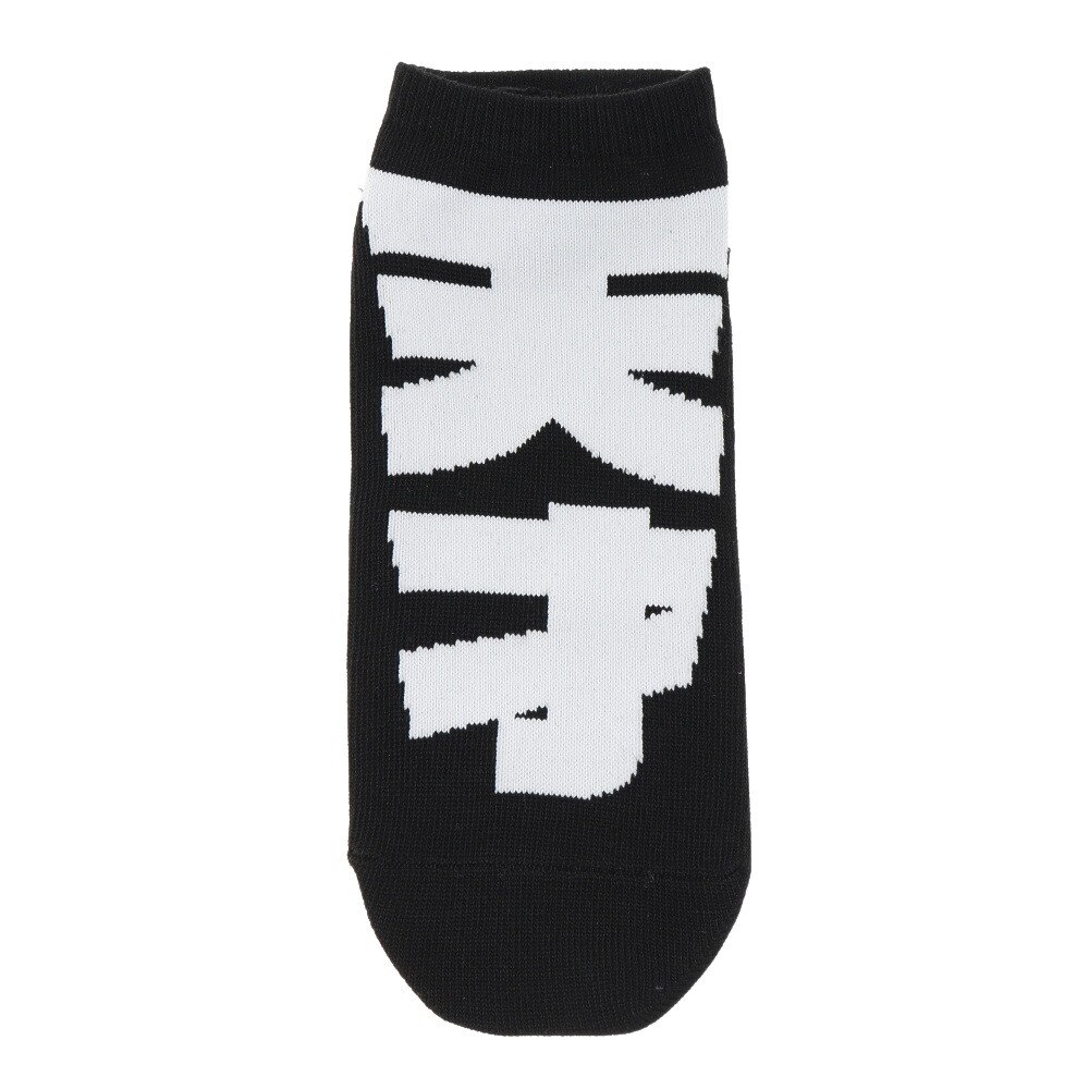  ショートソックス 天才 894M0OKMSG09BLK