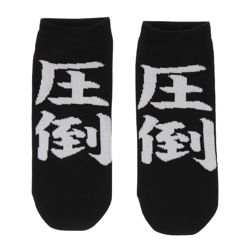  ソックス 894M0OKMSG11BLK