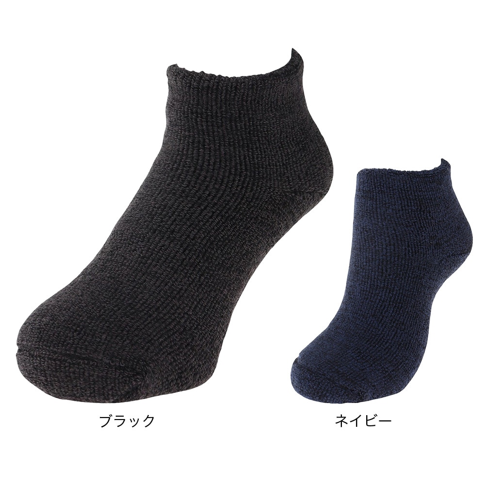 ノーブランド（NO BRAND）（メンズ）超厚地パイル ショートソックス 894NN2OK0425 NVY 25～28cm