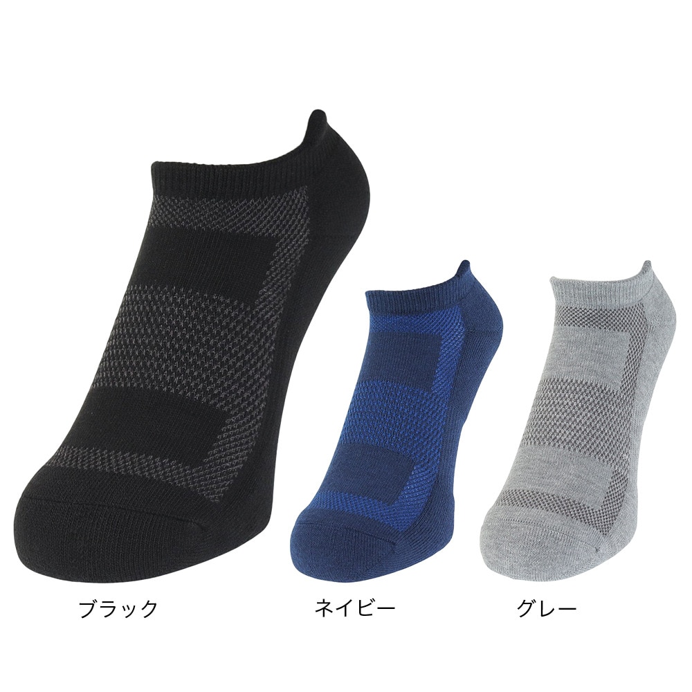 クー（Coo.）（メンズ）ハイバソックス 894Q3OK0085 BLK