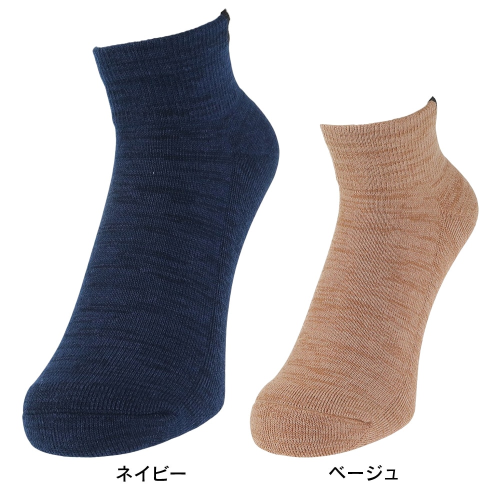 ヤックパック（YAK PAK）（メンズ、レディース）引き揃え ショートソックス 34F15505S