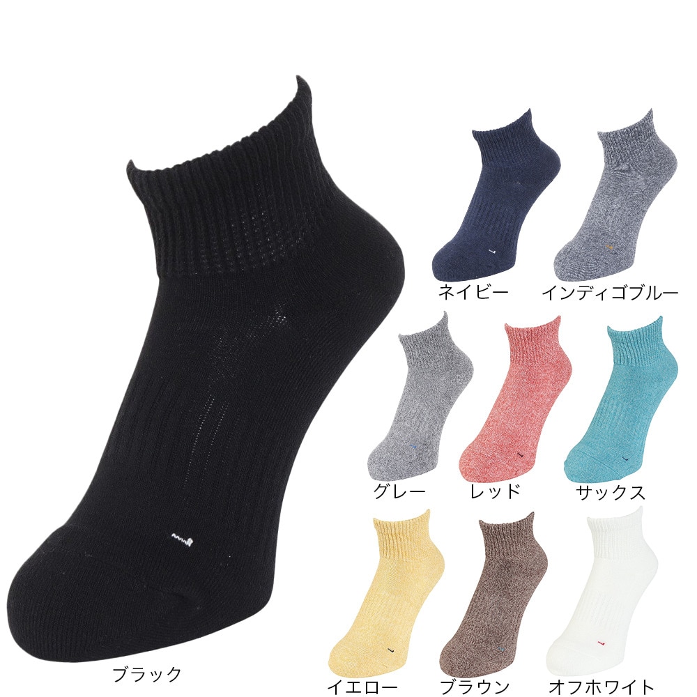 福助（メンズ）靴下 NNS ショート丈 ソックス 3FC05W BLK