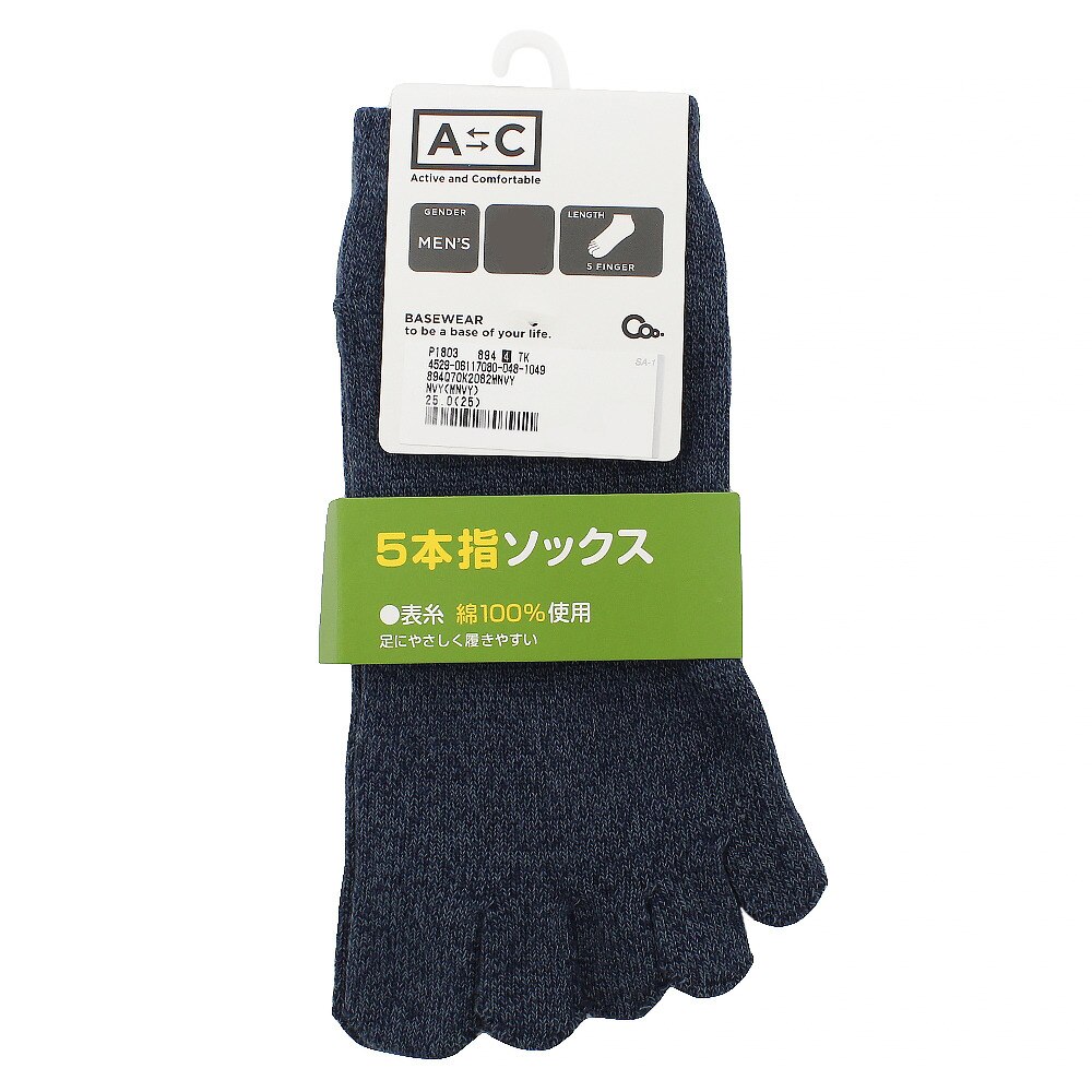  5本指カジュアルソックス 25～27cm 894Q7OK2082MNVY