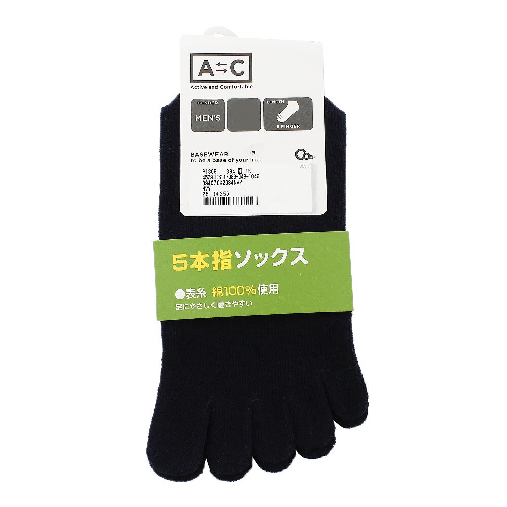 5本指カジュアルソックス 25～27cm 894Q7OK2084NVY