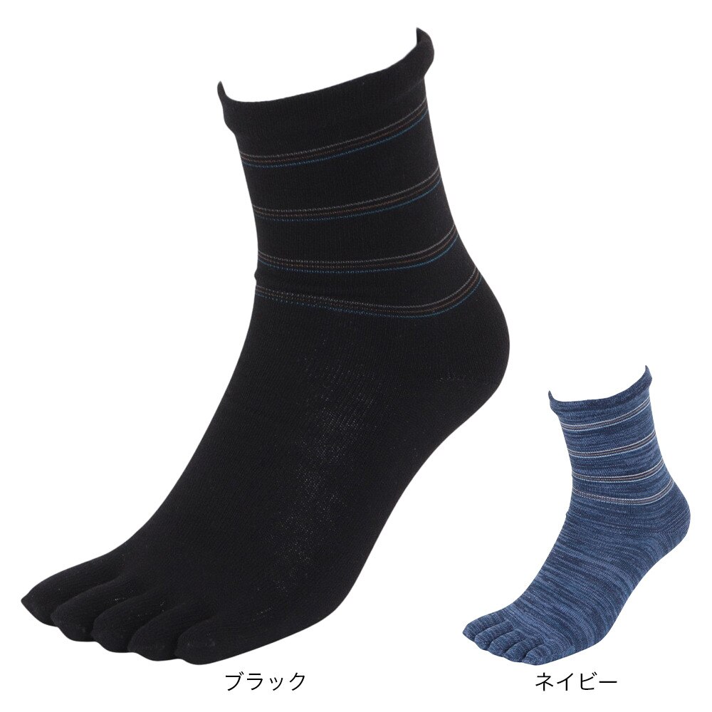 福助(メンズ)ふくらし 5本指 ボーダー ソックス 37779 NVY 福助(メンズ)ふくらし 5本指 ボーダー ソックス 37779 NVY