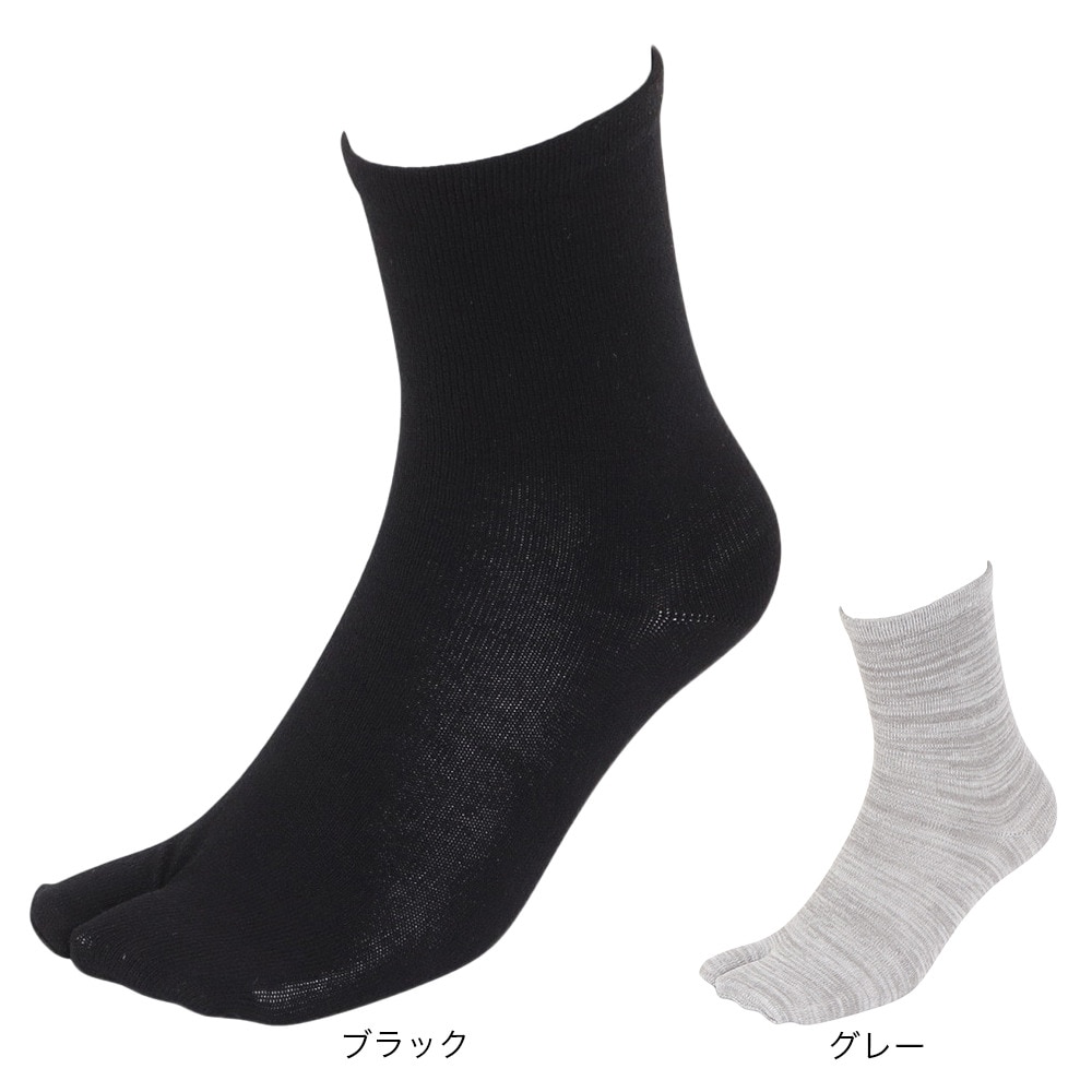 福助（メンズ）ふくらし ゆるピ丈 無地 クルー丈 足袋型 ソックス 37780 GRY