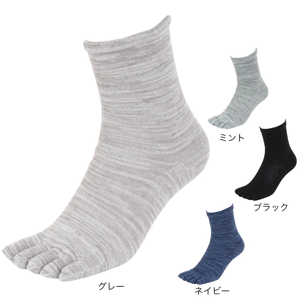 福助（メンズ）ふくらし ゆるピ丈 クルー丈 5本指 ソックス 37781 BLK