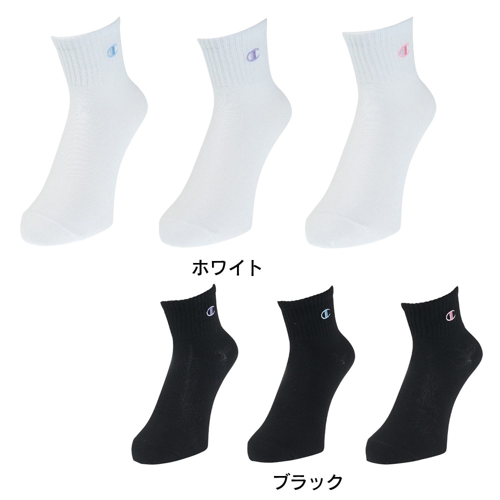 チャンピオン（CHAMPION）（レディース）クォーターレングスソックス 3足組 CWSCY203 010