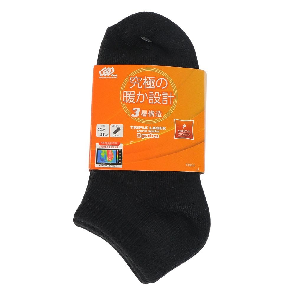 クー（Coo.）（レディース）ソックス 2足組 3層 ショート 895Q3OK0297 BLK