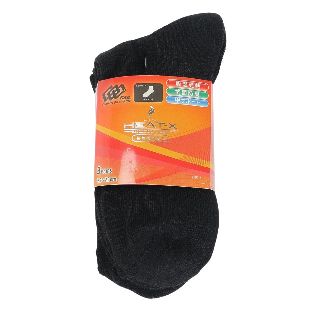 クー（Coo.）（レディース）ソックス 3足組 HEAT-X アンクル 895Q3OK0284 BLK