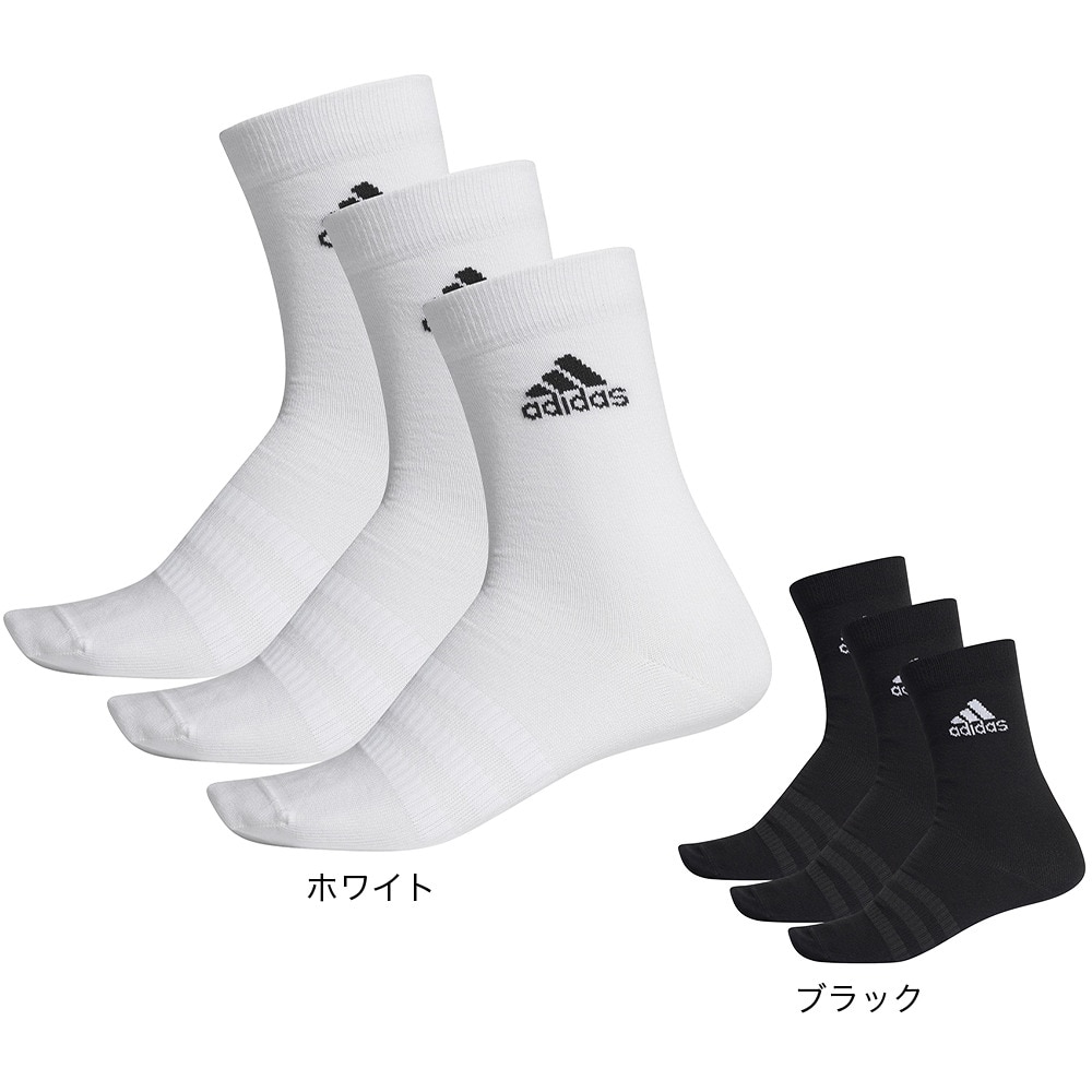 アディダス（レディース）クルーソックス 3足組 FXI58-DZ9394