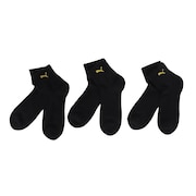 (レディース)クォーターソックス 3足組 23~25cm 3563043-02-235