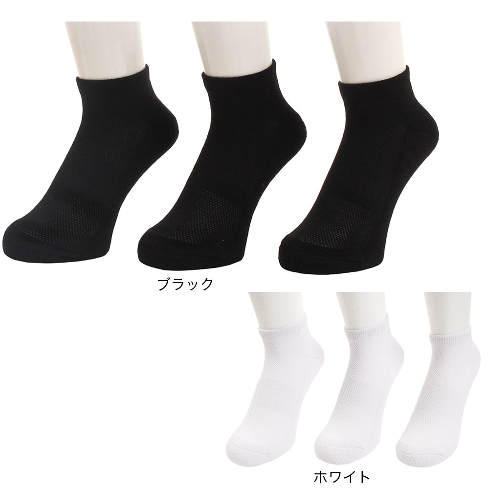 PG（レディース）パイル 3足組ショートソックス 895PA9OK1535WHT