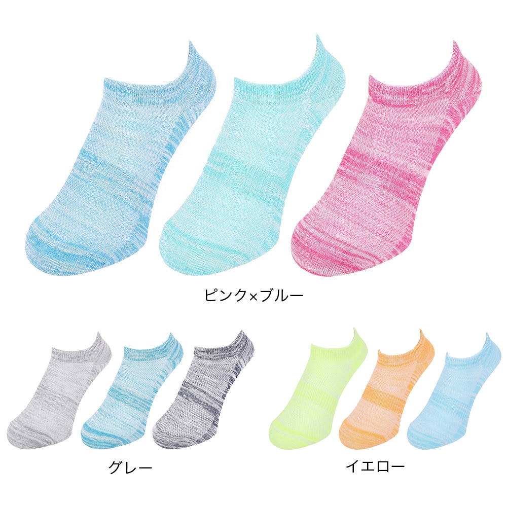 その他ブランド（OTHER BRAND）（レディース）カラーショート ソックス 3足組 895NN3OK0086
