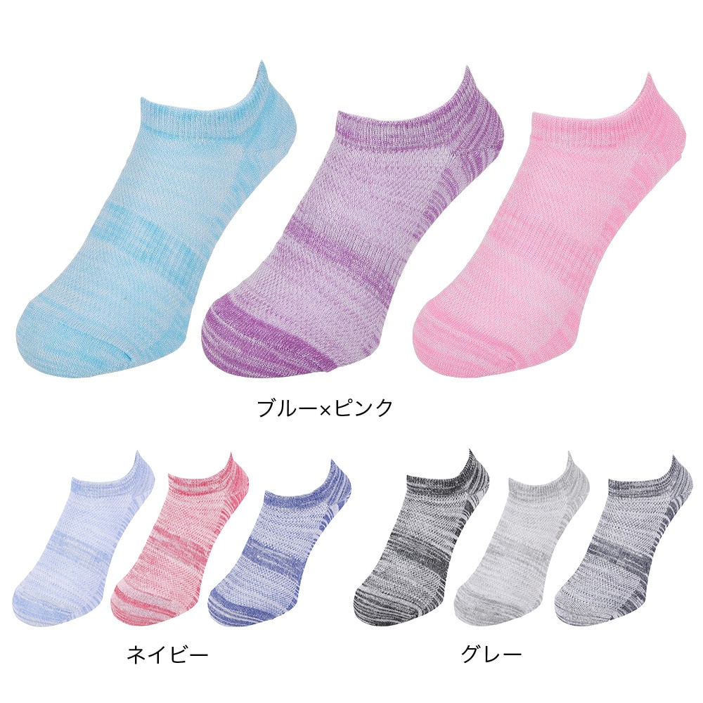 その他ブランド（OTHER BRAND）（レディース）カラーショート ソックス 3足組 895NN3OK0089
