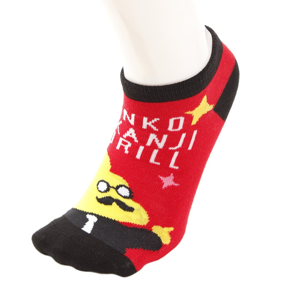  うんこ先生 アップキラキラソックス 682004 RED/BLK
