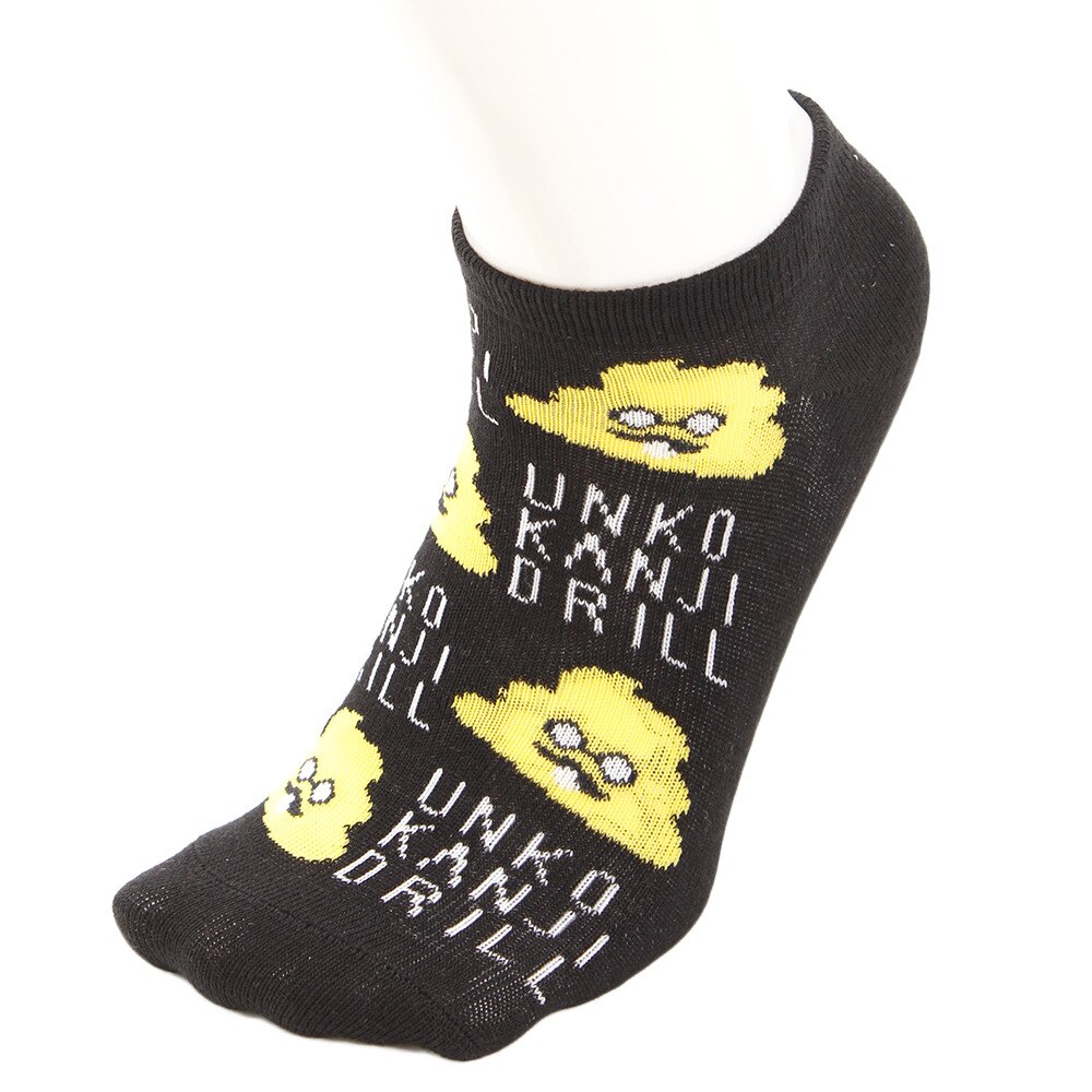  うんこ先生 顔いっぱいソックス 682008 BLK