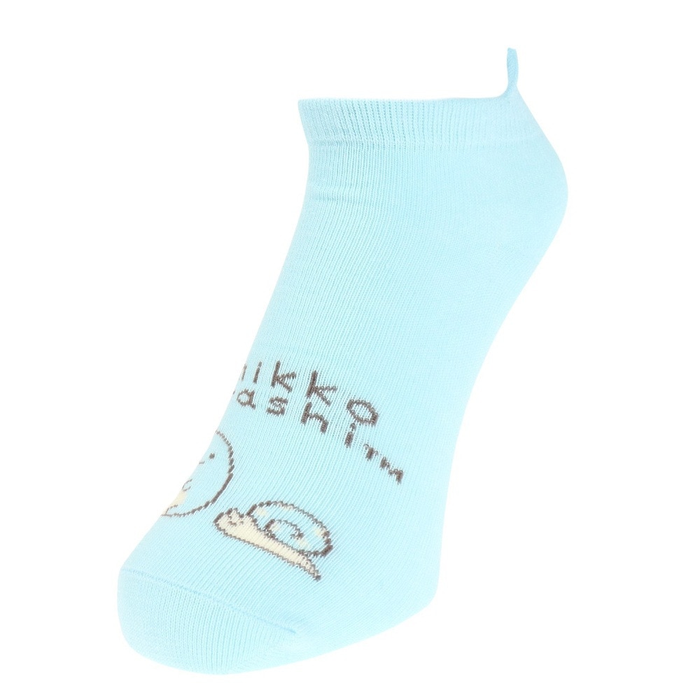 スミッコグラシ（レディース）ぬいぐるみ刺繍ソックス とかげ NGS073