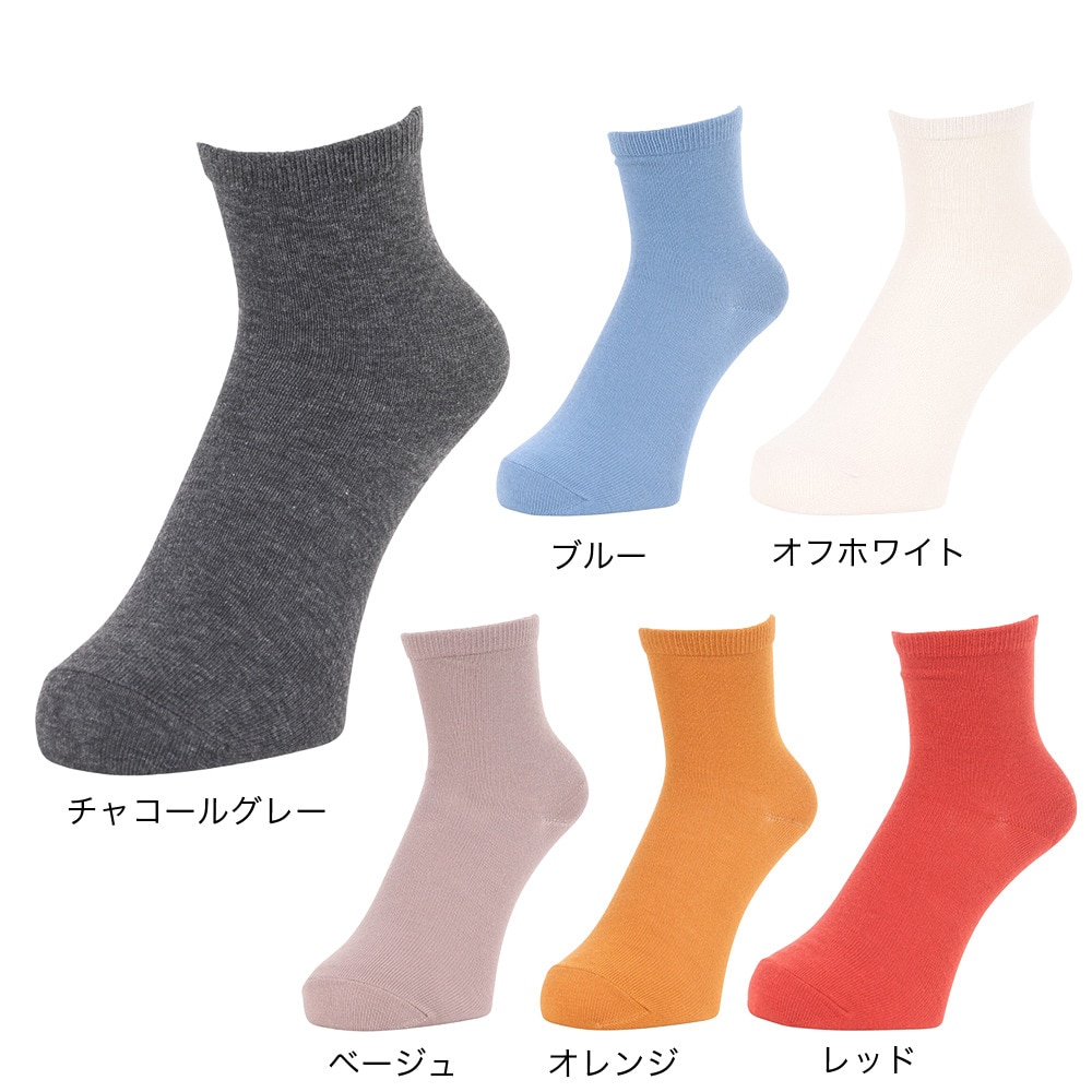 クー（Coo.）（レディース）アンクルソックス 895Q3OK0116 CGY