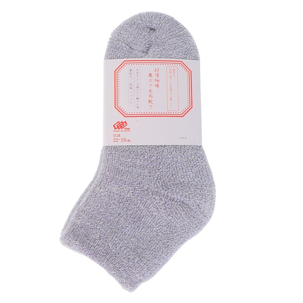 クー（Coo.）（レディース）超厚極暖 裏ボア毛布靴下 895Q3OK0239 PUR