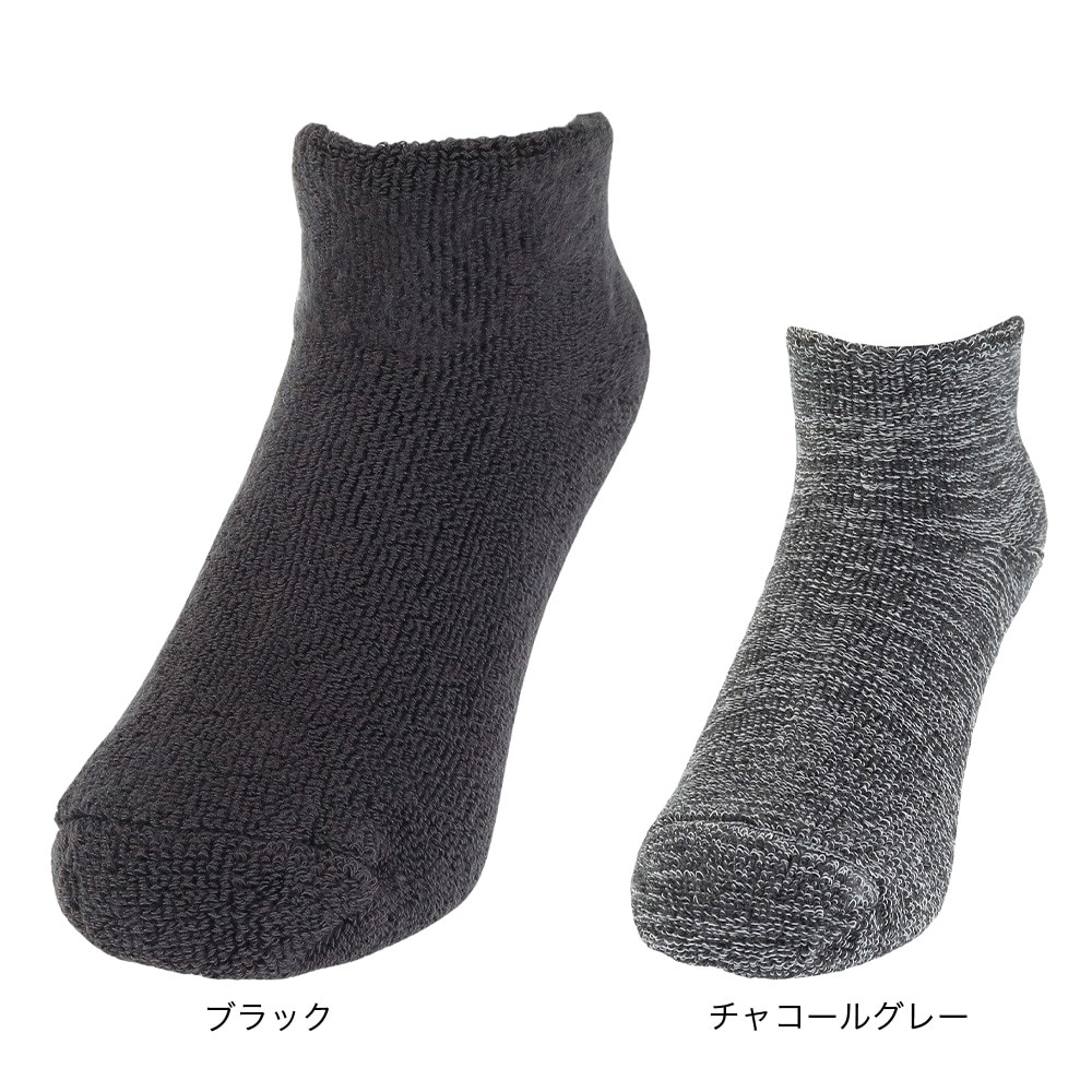 クー（Coo.）（レディース）超厚極暖 裏ボア毛布靴下 895Q3OK0240 CGY