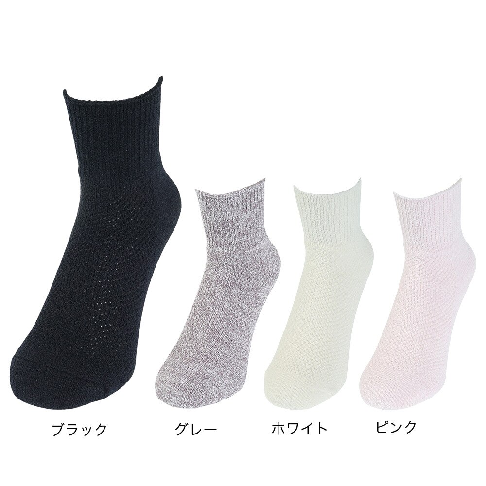 クー（Coo.）（レディース）サウナ後 温足 ソックス 895Q3OK0311 WHT