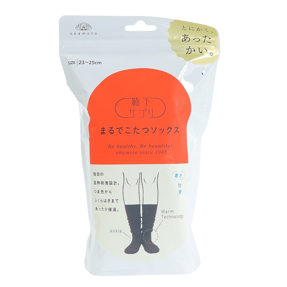 オカモト（Okamoto）（レディース）靴下サプリ まるでこたつソックス 532-995B-24-90