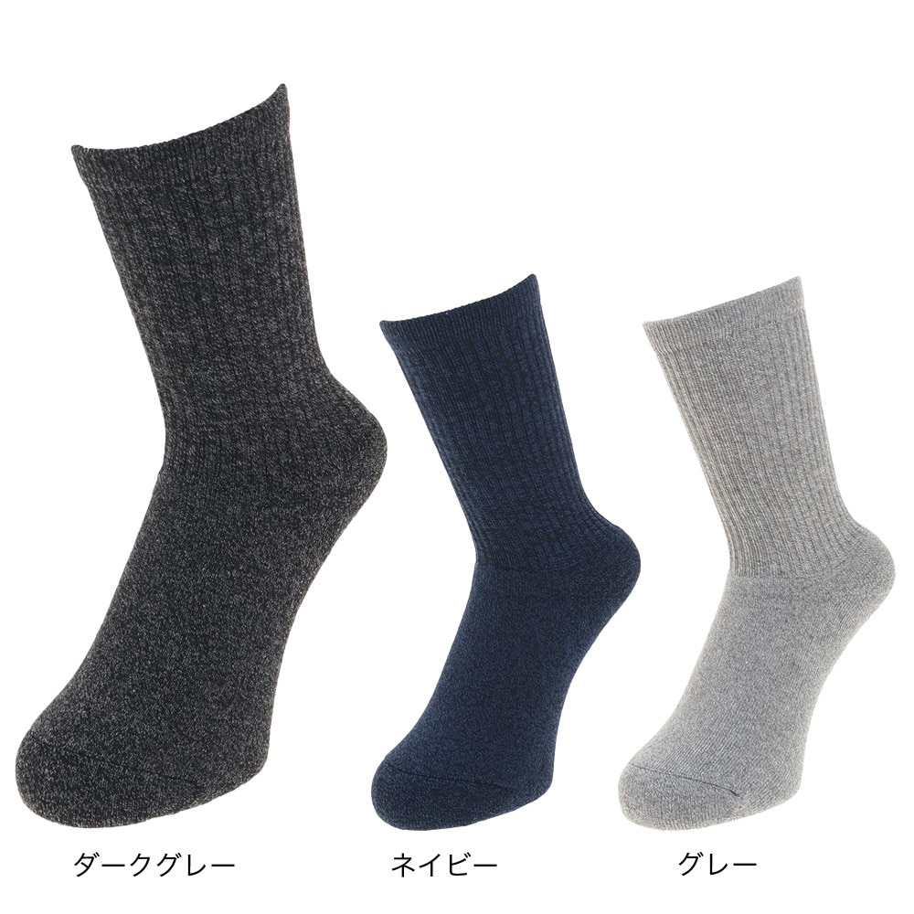 ノーブランド（NO BRAND）（レディース）よりどり パイル ソックス 895NN1OK2794DGRY
